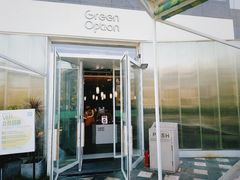 门面-Green Option(官舍店)