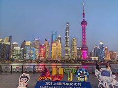 -上海港国际客运中心