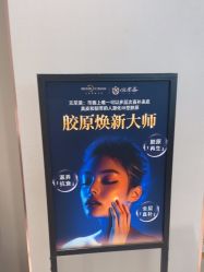 -杭州米兰柏羽医疗美容医院