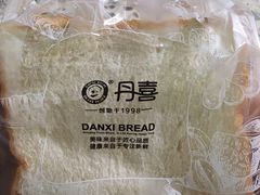 -DANXI丹喜面包·蛋糕(庐山店)