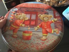 -珍妮曲奇聪明小熊(尖沙咀店)
