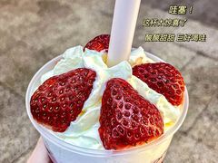 -7分甜(天津南开大悦城店)