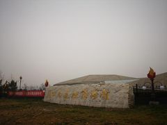 -北京周口店北京人遗址博物馆