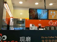 -CoCo都可(铁西万达店)