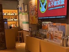 -木屋烧烤(南新店)