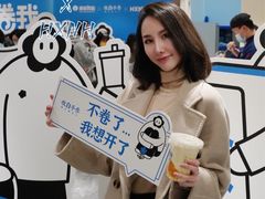 -杭州西湖银泰百货