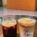 大邑县｜设计师咖啡