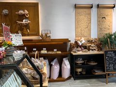 -HAVE A ROOM·有间质果(总店)