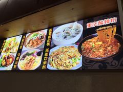 -老闽味沙茶面·姜母鸭(传承35年曾厝垵店)