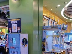 -汤姆熊欢乐世界(光启城店)