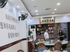 -川香阁(程家桥店)
