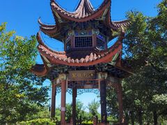-北宫国家森林公园