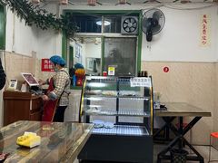 -彭家牛肉块扯面