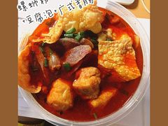 -龍城柳州螺蛳粉(群星路店)