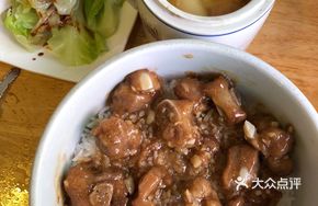 Signature Zhiting Street Pork Rib Rice