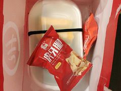 -海底捞火锅(吴中路店)