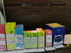 -宝岛眼镜(长沙侯家塘店)