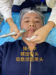 -龙泽日盛医疗美容