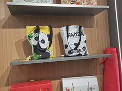 -闻酥园(水碾河路店)