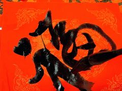 -宜家家居(高新商场店)