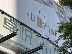-福田卓悦INTOWN购物中心