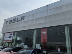 -TESLA 特斯拉(北京南四环中路特斯拉中心)