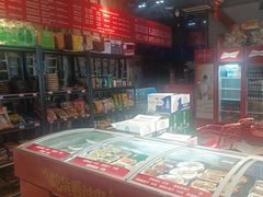 -觅KTV(岳峰大厦店)