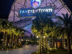 -三亚海昌梦幻海洋不夜城