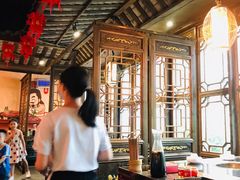 -矮板凳老火锅(宽窄巷子店)