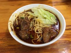 -蒋六十八梯眼镜面(渝中店)