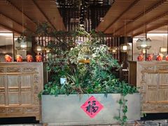 -锦府盐帮·李宅(领展购物广场中关村店)
