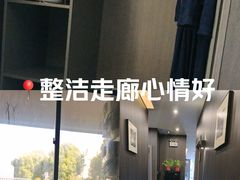 -鹿栖.精油SPA(金山世纪城店)