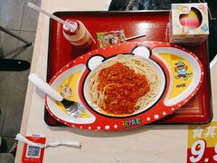 -食其家·牛丼咖喱(苏州永旺店)