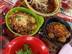-冒椒火辣(太古里店)