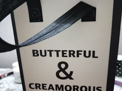 -B&C黄油与面包·THE GARDEN BAKERY概念店(世纪汇店)