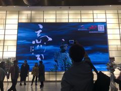 -北京喜剧院