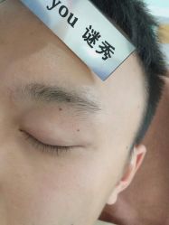 -谜秀韩式半永久纹眉纹绣洗眉