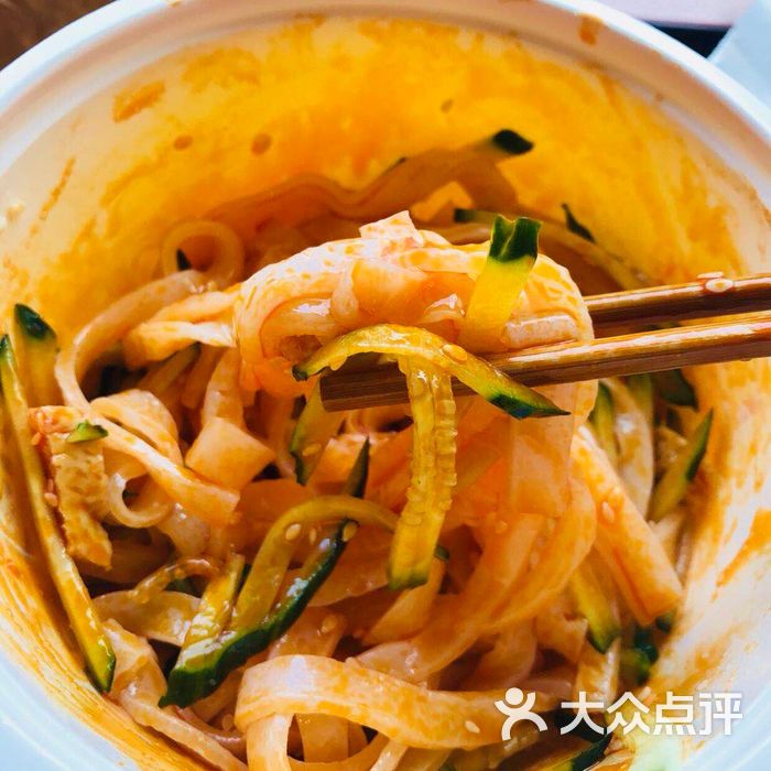 西少爷 bingz红油辣子凉皮图片-北京小吃快餐-大众点评网