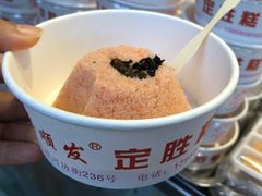 -定胜糕小店-蒋顺发