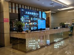 -大溪地量贩KTV(合肥1912店)