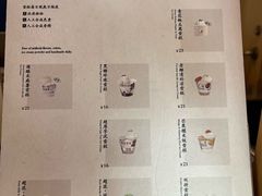 -阿嬷手作(成都万象城店)