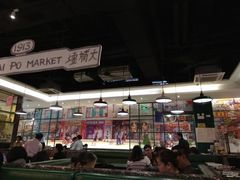 大堂-满得意茶餐厅·顺德家常菜·港式经典(大良店)