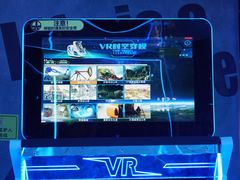 -世代星球·保龄球·镭战真人CS·团建(杨浦店)
