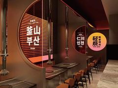 -轻烧烤肉(光谷步行街店)