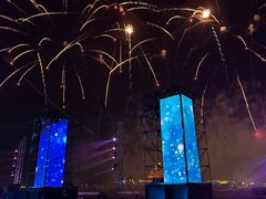 -泰达航母主题公园