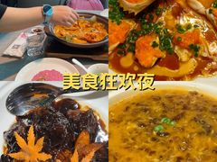 -蟹榭·本帮江浙菜·蟹宴(五角场合生汇商场店)