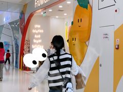 -Fruwich果明治(西单更新场店)