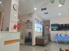 -爱尚大众口腔(南湖花园门诊)