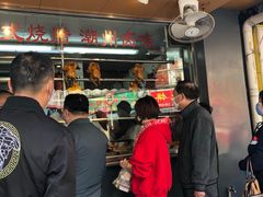-永祥烧腊餐厅(虹口店)