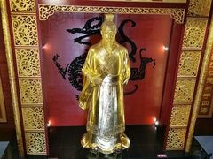 -富乐山